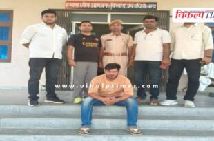 Gangapur City Police News 10 Sept 25