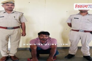 Gravel Mining Batoda Police Sawai MAdhopur news 19 Sept 25
