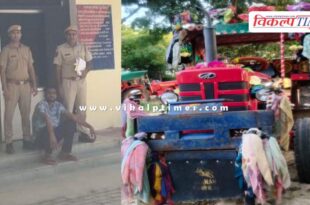 Gravel Mining Malarna Dungar police Sawai madhopur news 23 sept 25