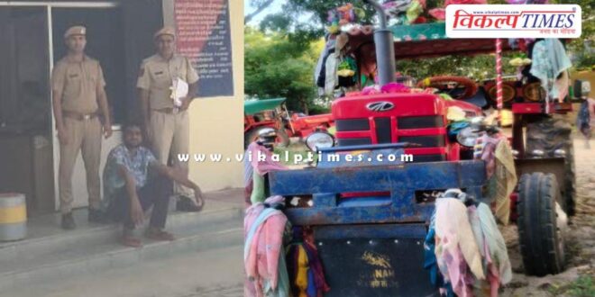 Gravel Mining Malarna Dungar police Sawai madhopur news 23 sept 25