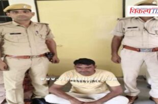 Gravel Mining Mantown Police Sawai madhopur News 19 Sept 25