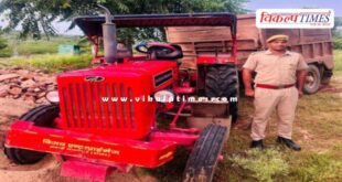 Gravel Mining kundera Police Sawai MAdhopur news 19 Sept 25