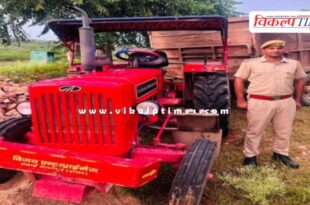 Gravel Mining kundera Police Sawai MAdhopur news 19 Sept 25