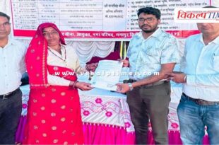 Halki Devi's long-cherished dream comes true in sawai madhopur