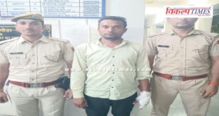 Husband Wife Borkheda kota police news 22 Sept 2025