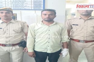Husband Wife Borkheda kota police news 22 Sept 2025