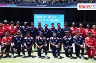 ICC cancels US membership