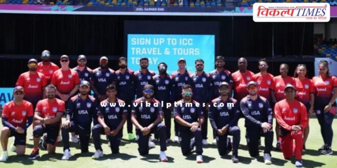 ICC cancels US membership