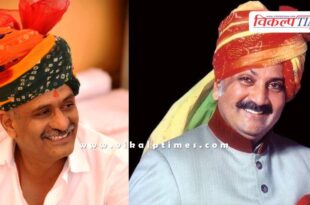 IFWJ's 131st national convention in Jodhpur from tomorrow