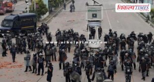 Indefinite curfew imposed in several areas of Kathmandu