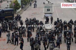 Indefinite curfew imposed in several areas of Kathmandu