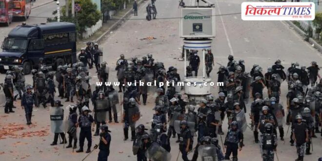 Indefinite curfew imposed in several areas of Kathmandu