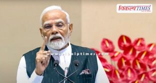 India issued a statement regarding the new interim government of Nepal