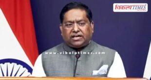 Indian Embassy issues advisory for citizens on the situation in Nepal