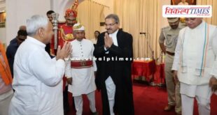 Justice P.B. Bajanthri appointed as the Chief Justice of Patna High Court