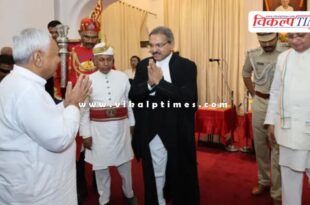 Justice P.B. Bajanthri appointed as the Chief Justice of Patna High Court