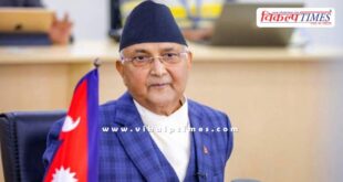 KP Sharma Oli resigns from the post of PM Nepal