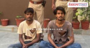 Kardhani Jaipur police news 14 Sept 25