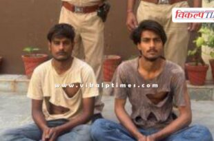 Kardhani Jaipur police news 14 Sept 25