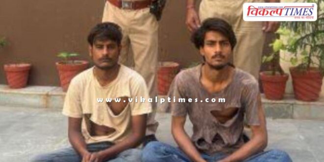Kardhani Jaipur police news 14 Sept 25