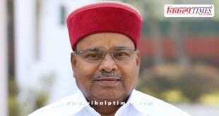 Karnataka Governor received a call from a person who claimed to be a Union Minister