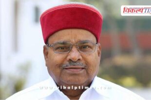 Karnataka Governor received a call from a person who claimed to be a Union Minister