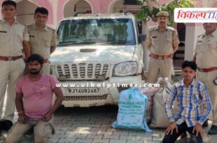 Khandar police Sawai Madhopur News 18 Sept 25