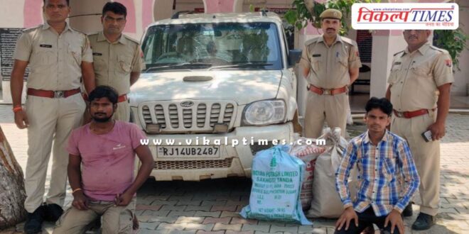 Khandar police Sawai Madhopur News 18 Sept 25