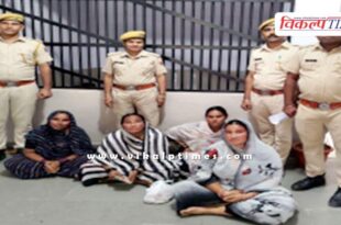Kotwali Police News Sawai Madhopur 03 Sept 25