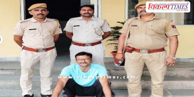 Kotwali Police Sawai Madhopur News 04 Sept 2025