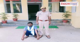 Kotwali Police Sawai Madhopur News 08 Sept 25