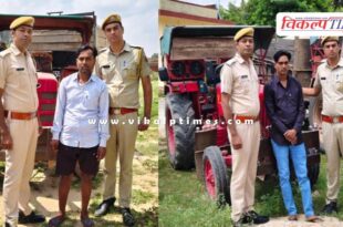 Kotwali Police Sawai Madhopur News 12 Sept 2025