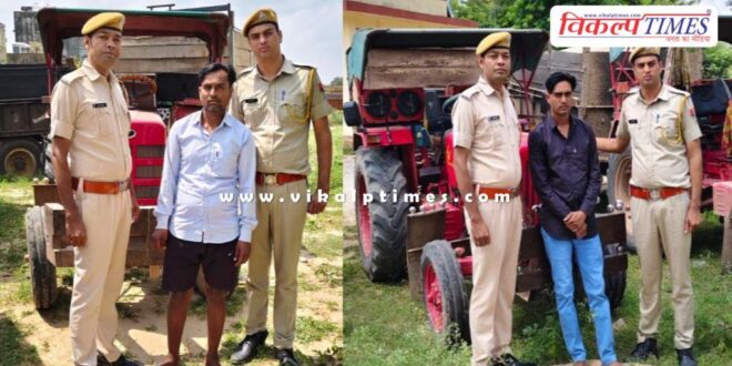 Kotwali Police Sawai Madhopur News 12 Sept 2025