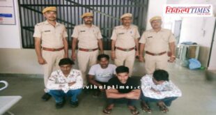 Kotwali Police Sawai Madhopur News 13 Sept 2025