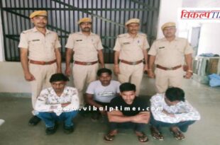 Kotwali Police Sawai Madhopur News 13 Sept 2025
