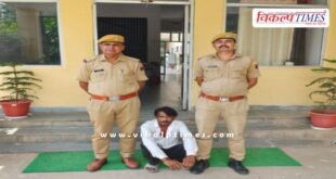 Kotwali Police Sawai Madhopur News 13 Sept 25