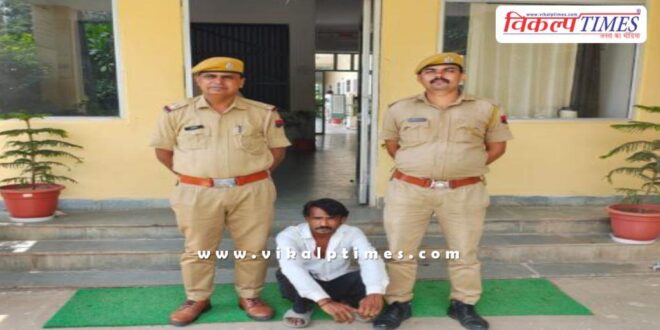 Kotwali Police Sawai Madhopur News 13 Sept 25