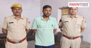 Kotwali Police Sawai Madhopur News 18 Sept 25