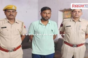 Kotwali Police Sawai Madhopur News 18 Sept 25
