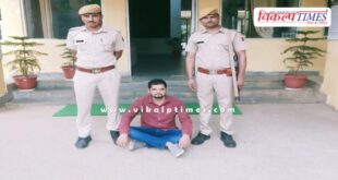 Kotwali Police Sawai Madhopur News 20 Sept 25