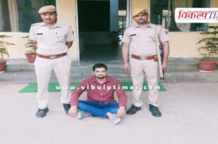 Kotwali Police Sawai Madhopur News 20 Sept 25