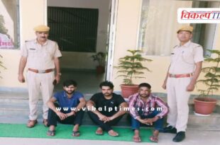 Kotwali Police Sawai Madhopur News 24 Sept 25