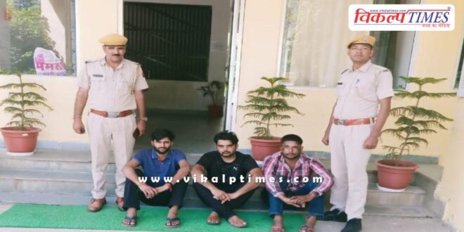 Kotwali Police Sawai Madhopur News 24 Sept 25