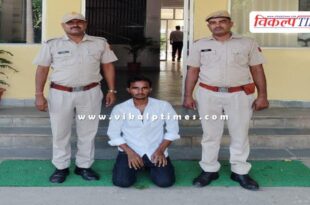 Kotwali Police Sawai Madhopur News 27 Sept 2025