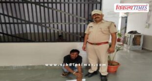 Kotwali Police Sawai Madhopur news 16 Sept 2025