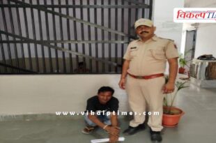 Kotwali Police Sawai Madhopur news 16 Sept 2025