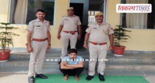 Kotwali Police Sawai Madhopur news 16 Sept 25