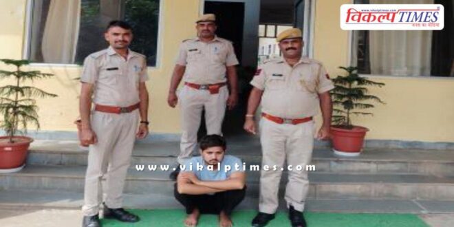 Kotwali Police Sawai Madhopur news 16 Sept 25