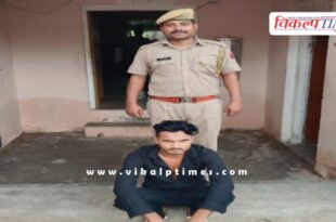 Kundera Police Sawai Madhopur News 19 Sept 2025