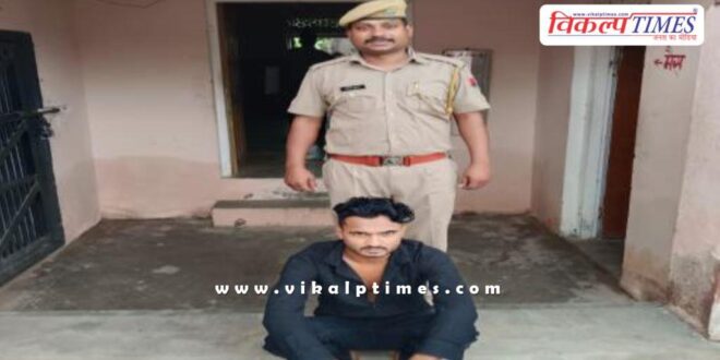Kundera Police Sawai Madhopur News 19 Sept 2025